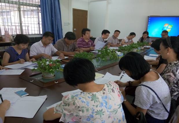 QQ图片20160920144220