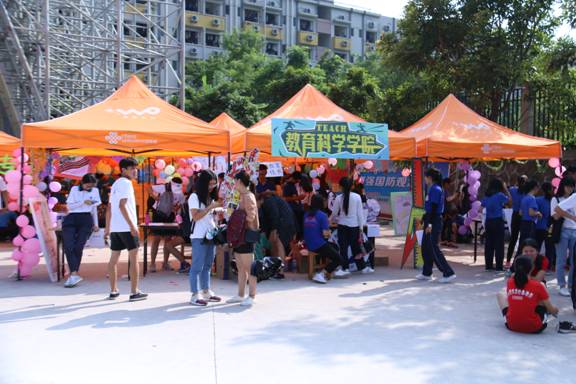 乐竞(中国)一站式体育服务大本营