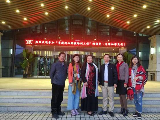 微信图片_20170930165646