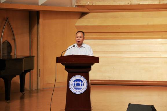 2.校党委副书记、纪委书记黄劲松致辞