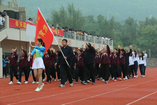 乐竞(中国)一站式体育服务领导、老师与学生方阵（1）