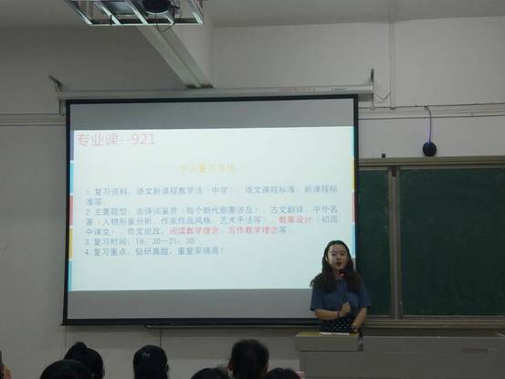 mmexport1524752231929-01