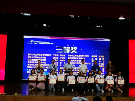 Cache_-792f535b718d4d09.