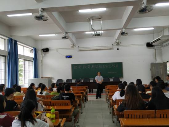 mmexport1562900254515