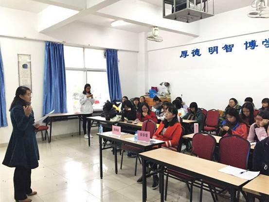 评委老师点评（学前和音教组）