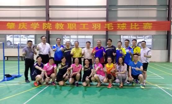 微信图片_20180531175044