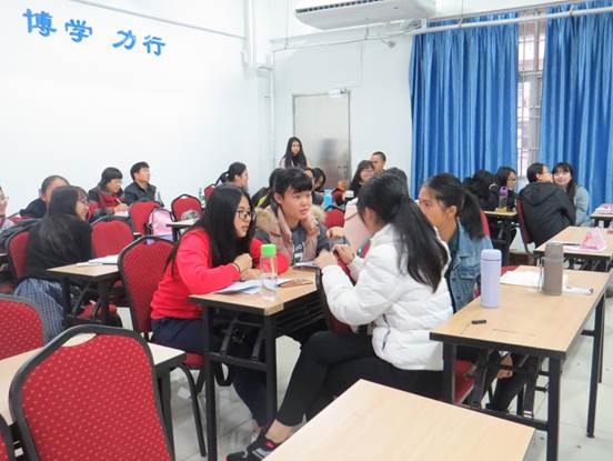 说明: 课堂教学课堂讨论环节