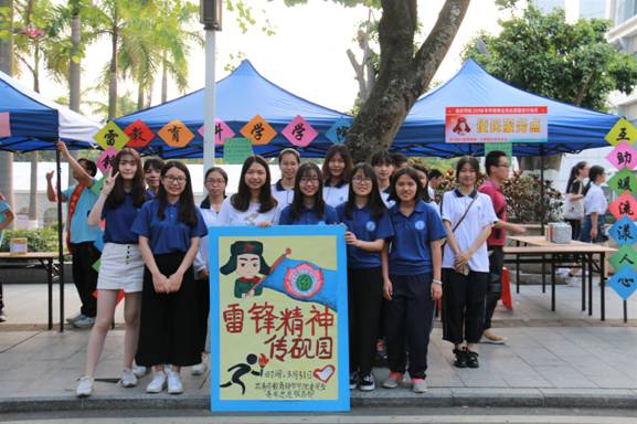 全体工作人员的合照