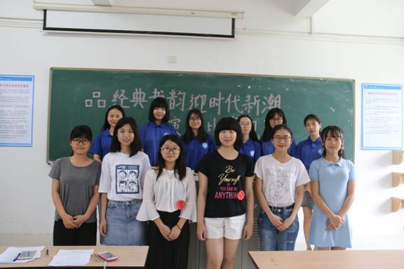 乐竞(中国)一站式体育服务初赛选手与工作人员合照