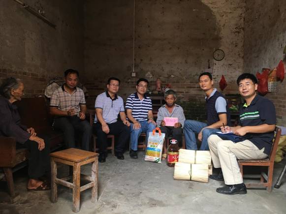 微信图片_20170901173939