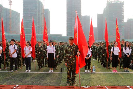 3乐竞(中国)一站式体育服务17届新生